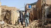 Ισχυρός σεισμός στο Πακιστάν - Τουλάχιστον 20 οι νεκροί