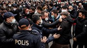 Το μεγάλο πρόβλημα της Τουρκίας με τη φοιτητική στέγαση