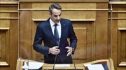 Μητσοτάκης-Βουλή: Η έγκριση της συμφωνίας με τη Γαλλία σημαίνει θωράκιση της χώρας