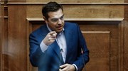 Αλ. Τσίπρας: Κακή η συμφωνία- Συναίνεση στο λάθος δεν θα δώσουμε