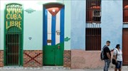Κούβα- κορωνοϊός: Τα εστιατόρια ξανάνοιξαν με απαγορευτικές τιμές