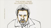 Νόμπελ Λογοτεχνίας 2021: Στον συγγραφέα Αμπντουλραζάκ Γκούρνα το φετινό βραβείο