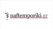 Ολιγόωρη διακοπή λειτουργίας του naftemporiki.gr τα ξημερώματα του Σαββάτου 9 Οκτωβρίου