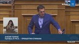 Α.Τσίπρας (Πρόεδρος ΣΥ.ΡΙΖ.Α) (Δευτερολογία)(Κύρωση Συμφωνίας Ελλάδας-Γαλλίας)(07/10/2021)