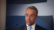 Ενεργειακή κρίση: Αύριο, Παρασκευή, οι ανακοινώσεις για τα μέτρα στήριξης