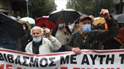 Συγκέντρωση συνταξιούχων στο κέντρο της Αθήνας για το ασφαλιστικό