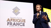 Μακρόν: «Η Γαλλία δεν θα παραμείνει αιωνίως στο Μάλι. Προϋπόθεση η επιστροφή ενός ισχυρού κράτους»