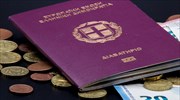Τα πιο ισχυρά διαβατήρια στον κόσμο - Στην πρώτη δεκάδα η Ελλάδα