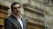 Α. Τσίπρας: Είναι η Ελλάδα μία «μικρή Αυστρία του Κουρτς»;