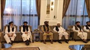 Τι συζήτησαν στη Ντόχα οι αντιπροσωπείες των Ταλιμπάν και των ΗΠΑ