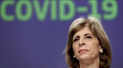 Σ. Κυριακίδου: Άμεση δράση για την αντιμετώπιση του δισταγμού για εμβολιασμό