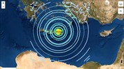 Λέκκας - Τσελέντης στη "Ν": Ήταν ο κύριος σεισμός στο Λασίθι - Μικρό τσουνάμι