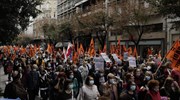 ΟΛΜΕ: Νέες Γενικές Συνελεύσεις και πανεκπαιδευτικό συλλαλητήριο την Παρασκευή