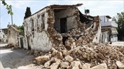 Στεγαστική συνδρομή και για κτίρια μέχρι 150 τμ στην Κρήτη