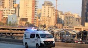 Λίβανος: 4 νεκροί και 20 τραυματίες από τα πυρά στη Βηρυτό