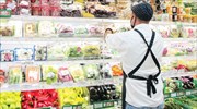 ΄Η διατήρηση της ζήτησης απαιτεί «προσοχή» στις ανατιμήσεις