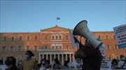 Πανεκπαιδευτικό συλλαλητήριο στην Βουλή αύριο το απόγευμα
