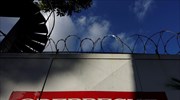Σκάνδαλο Οντεμπρέχτ: Πέντε χρόνια φυλακή στον πρώην υπ. Δημοσίων έργων της Δομ. Δημοκρατίας