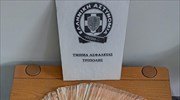 Χειροπέδες σε σπείρα που εξαπατούσε τηλεφωνικά με δήθεν αναδρομικά συντάξεων