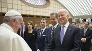 Συνάντηση Μπάιντεν - Πάπα Φραγκίσκου στο Βατικανό