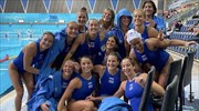 Πόλο: Στον τελικό του Παγκοσμίου Πρωταθλήματος η Εθνική Νέων Γυναικών