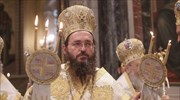 Χειροτονήθηκε ο νέος μητροπολίτης Πολυανής και Κιλκισίου Βαρθολομαίος