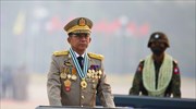 Μιανμάρ: «Μπλόκο» στον επικεφαλής της χούντας από την Ένωση Κρατών Νοτιοανατολικής Ασίας