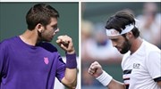 Μπασιλασβίλι και Νόρι στον τελικό του Indian Wells