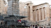 Ακρόπολη: Δύο γυναίκες προσπάθησαν να κρεμάσουν πανό κατά των Χειμερινών Ολυμπιακών του Πεκίνου