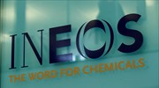 Η Ineos επενδύει δύο δισ. ευρώ στην παραγωγή υδρογόνου