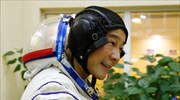 Ξεκίνησε την εκπαίδευση αστροναύτη ο Ιάπωνας διαστημικός τουρίστας