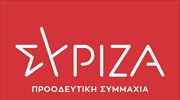 ΣΥΡΙΖΑ: Μητσοτάκης-Γεωργιάδης εμπαίζουν τους πολίτες, μιλώντας για αδικαιολόγητο πανικό