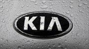 Η Kia πέτυχε ρεκόρ μεριδίου αγοράς στην Ευρώπη