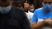Αίγυπτος: «Πόρτα» στους ανεμβολίαστους δημοσίους υπαλλήλους από 15/11