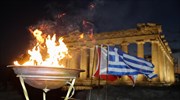 Στην Ακρόπολη η Ολυμπιακή Φλόγα