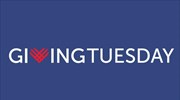 Giving Tuesday: Μια Τρίτη με μεγάλο κοινωνικό αντίκτυπο