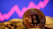 Σε υψηλά εξαμήνου το Bitcoin - Κέρδη στη διαπραγμάτευση του πρώτου bitcoin ETF