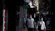 Βουλγαρία: Μόνο με «Πράσινο Πιστοποιητικό» η πρόσβαση σε κλειστούς χώρους