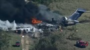 ΗΠΑ: Αεροπλάνο κατέπεσε κατά την απογείωση - Σώθηκαν και οι 21 επιβαίνοντες