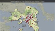 Meteo: Οι πλημμύρες στην Αττική την περίοδο 2000-2020