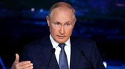 COP26: Δεν θα πάει στη Γλασκώβη ο Πούτιν, αλλά θα συμμετέχει στη Σύνοδο