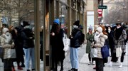 Τσεχία: Αυστηροποίηση των μέτρων μετά την αναζωπύρωση της πανδημίας