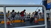 Τουρισμός για όλους: Ξεκίνησε η υποβολή αιτήσεων για πληρωμή των vouchers