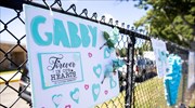 Ανθρώπινα λείψανα σε πάρκο της Φλόριντας κατά τις έρευνες για τον φόνο της Γκάμπι Πεπίτο