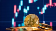 Πού μπορεί να φτάσει το Bitcoin; Οι προσδοκίες των επενδυτών και οι φόβοι για διόρθωση