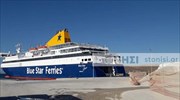 Βλάβη στον καταπέλτη παρουσίασε το Ε/Ο «Blue Star Chios» στο λιμάνι της Χάλκης
