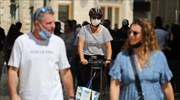 Ισραήλ: Ανοίγει ξανά τα σύνορα μόνο για  εμβολιασμένους τουρίστες