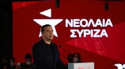 Αλ. Τσίπρας: Το μέλλον των νέων κόβεται και ράβεται για να χωρά στο μισθό των 600 ευρώ