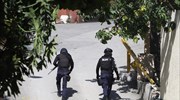 Αϊτή: Αρχηγός συμμορίας απειλεί ότι θα σκοτώσει τους Αμερικανούς ιεραποστόλους