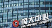 Evergrande: Πλήρωσε τους τόκους ομολόγου, σύμφωνα με κινεζικά μμε